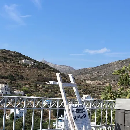 Casa De La Roca , , Paros Villa Kostos